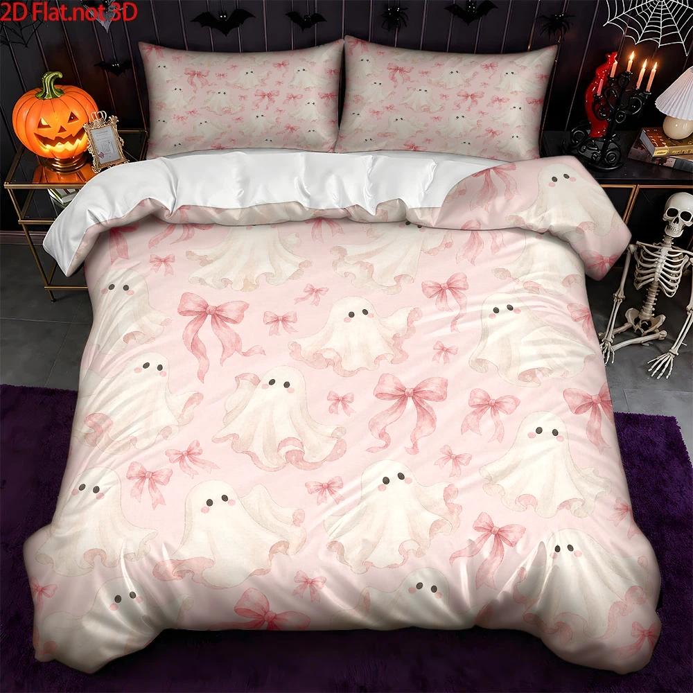 Duvet Cover Sets With Zipper - Cute Little Ghost Pink Bow, Three-Piece