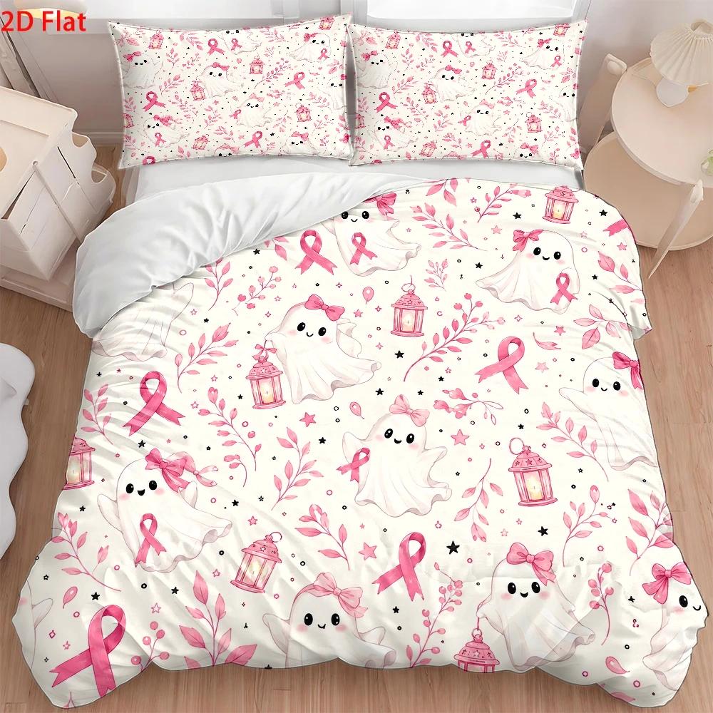 Duvet Cover Sets With Zipper - Pink Cute Ghost and Ribbon Theme