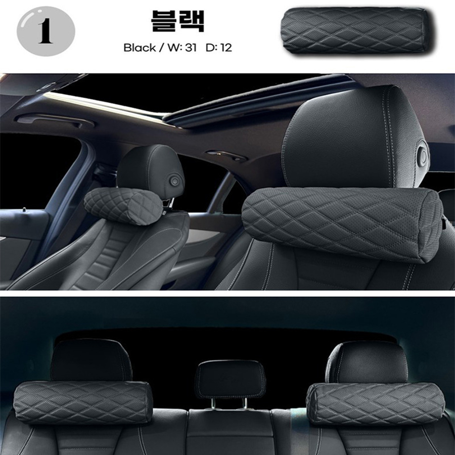1pcs Memory Foam Car Neck Pill - đánh giá và giá Memory Foam Orthopedic Pillow Neck Pain
