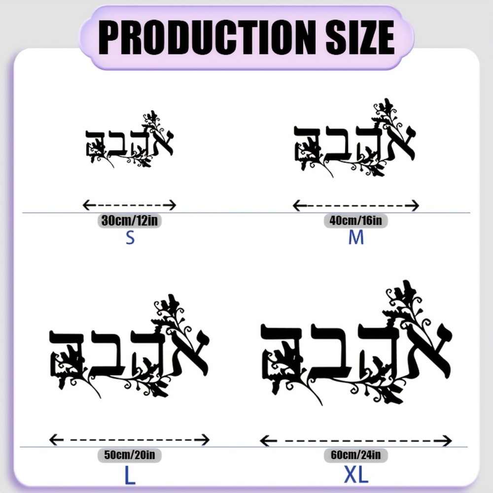 CIFBUY Hebrew Alphabet Metal W - đánh giá và giá Home Decor