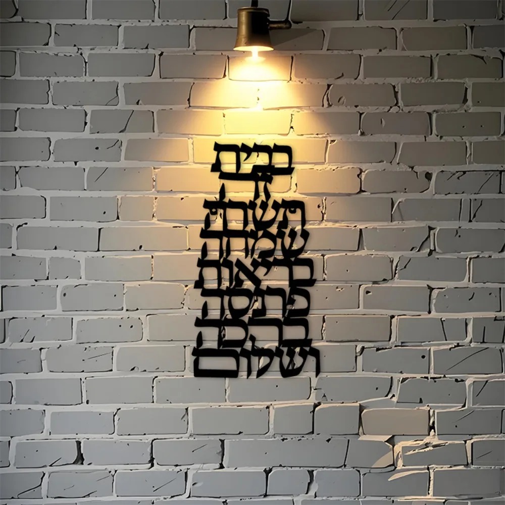 CIFBUY Iron Wall Art Vintage H - đánh giá và giá Home Decor